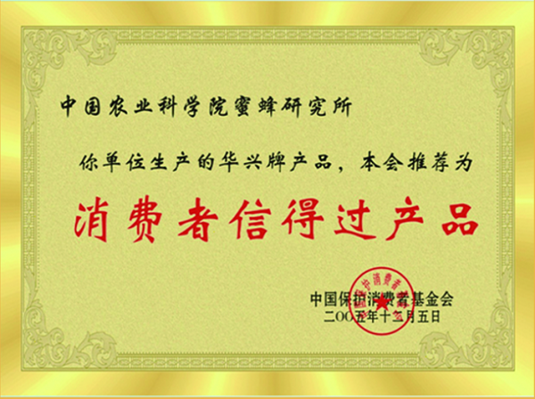 316c52ddbe1511ab791400ec1a166b1