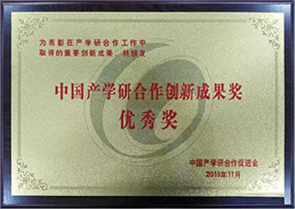 b49e832a7a96cfb8ed21dff03126535