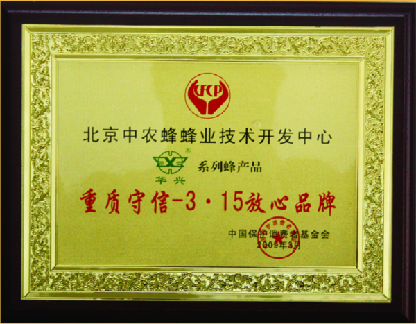 df2964a8e160f2ad7bfd6d54fcc6ecf