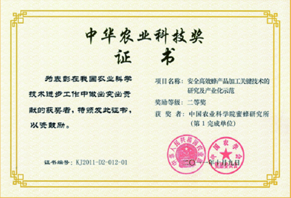 e735e87e5342b7e290cfcc8a3d6ebc0