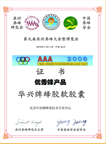 f0991fcb9ec75d29968e740ca848716