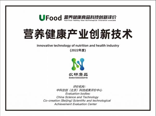 fd86a1b1928c44677b7593912ad327e